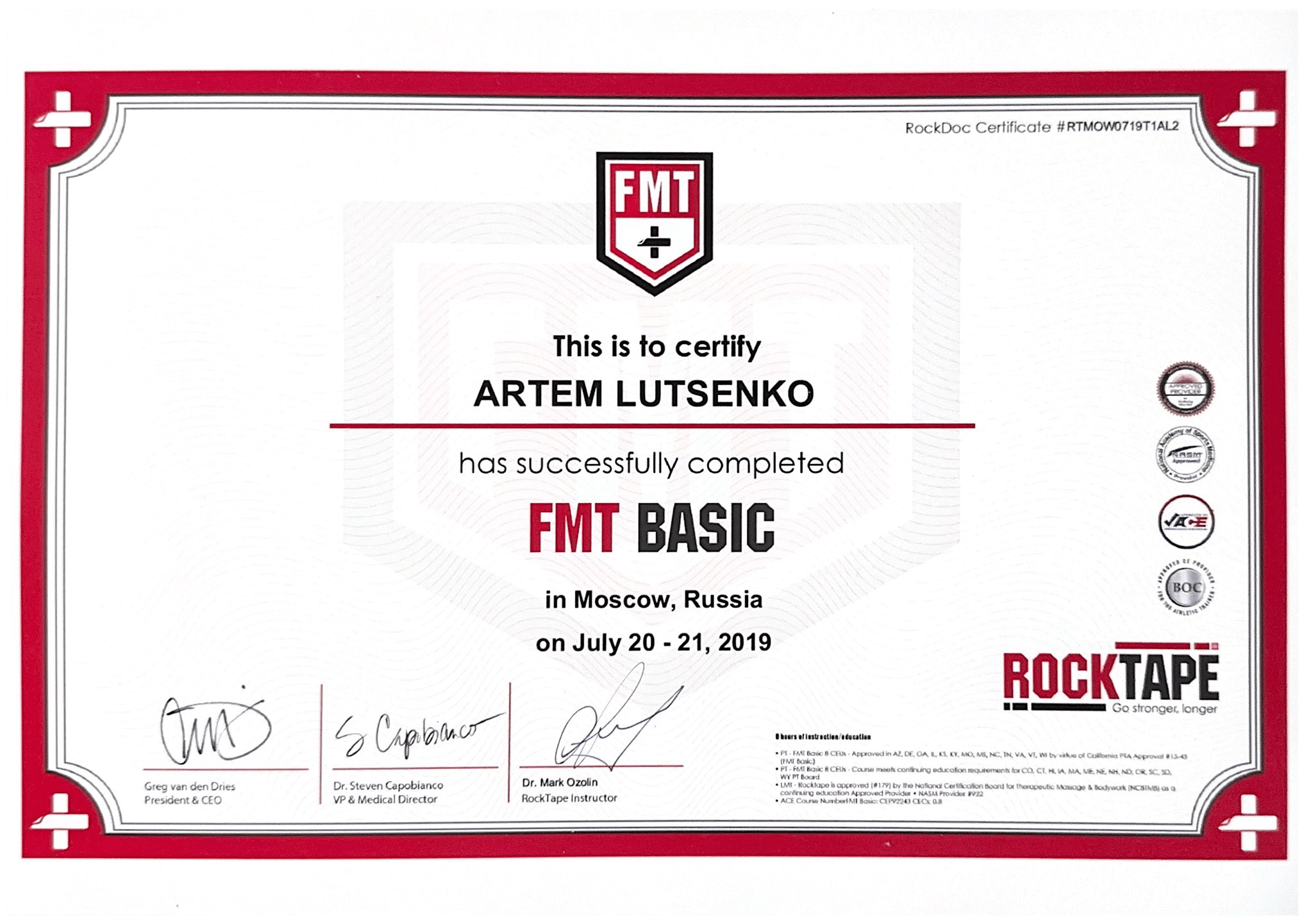 Сертификат 2019 4.png