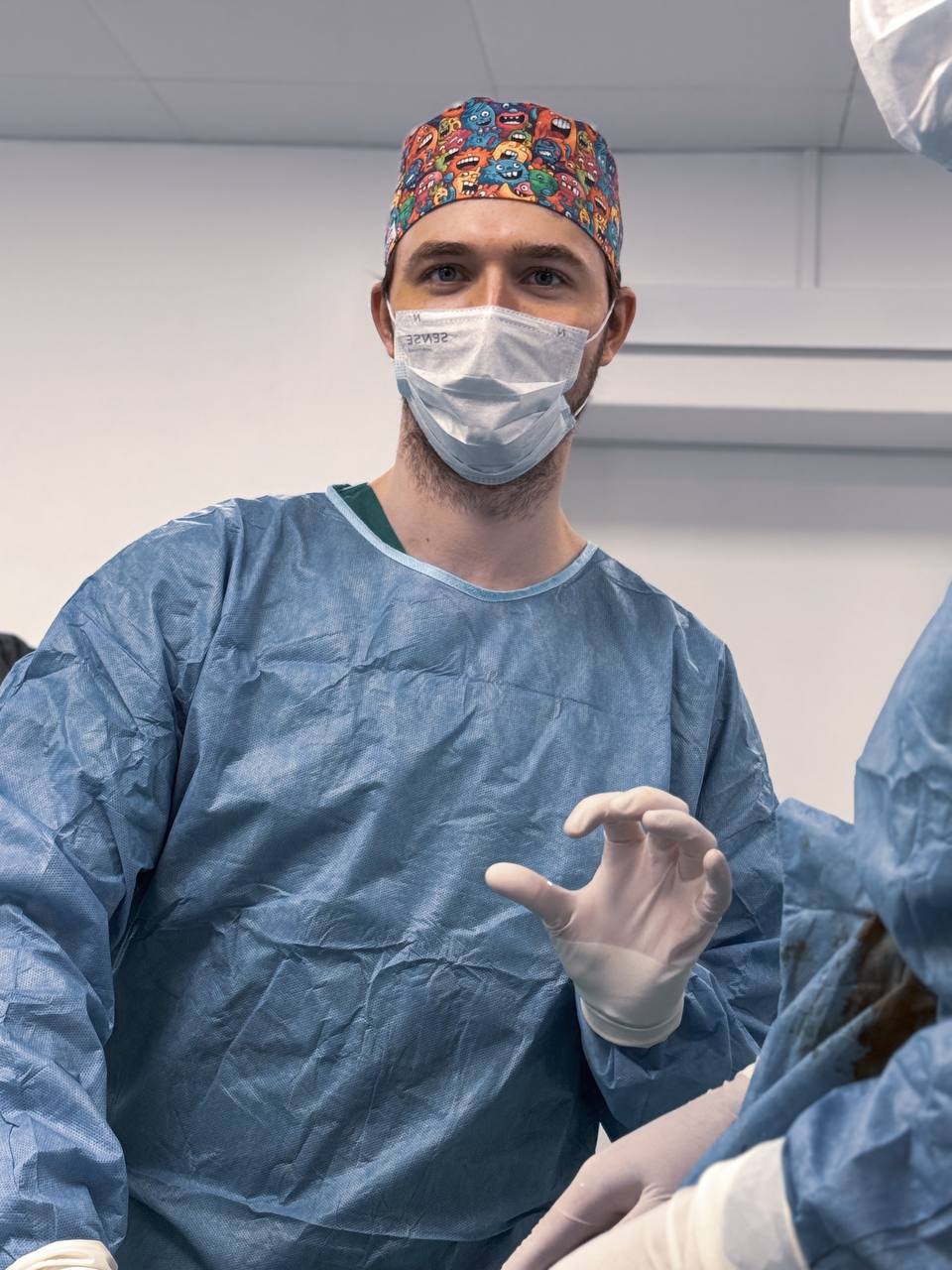 Консультация